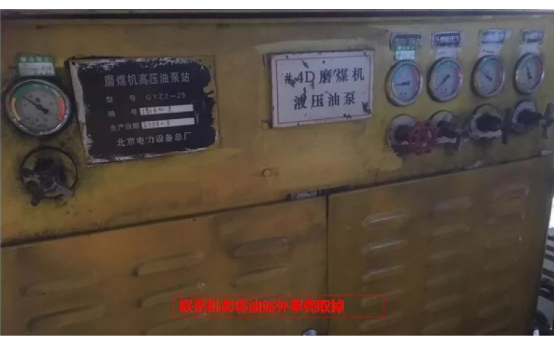 磨液压油站比例溢流阀清洗方式分享-深圳天博体育在线注册,天博体育（中国）