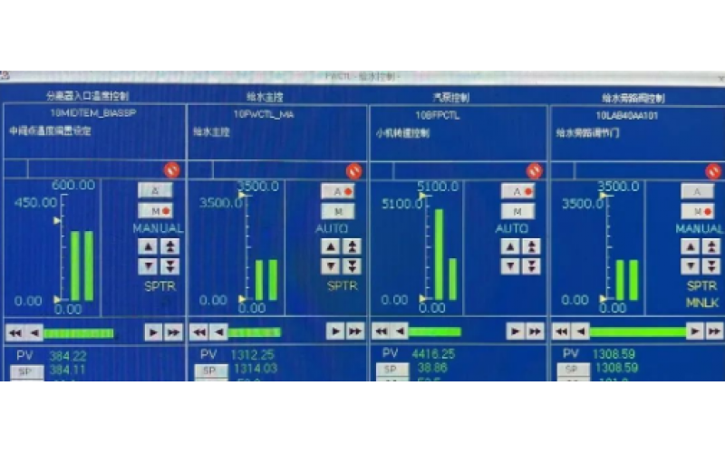 深圳天博体育在线注册,天博体育（中国）-机组启动过程中锅炉给水操作经验分享